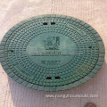 SMC BMC plastic mahole cover